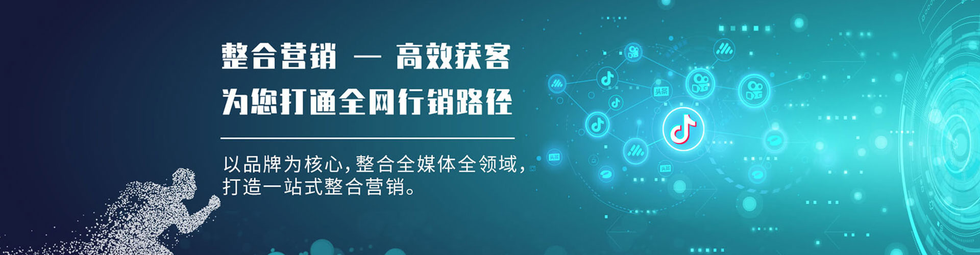 临清朋友圈信息流