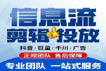 某品牌SEM广告策略揭秘——代运营公司的智慧