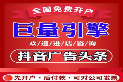案例剖析：SEM竞价培训在旅游行业的成功实践